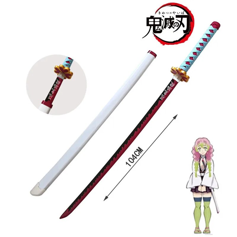 Katana Kit™ Demon Slayer Katana